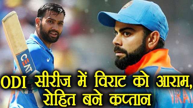 India Vs Sri Lanka ODI: Virat Kohli rested, Team India announced for ODI series | वनइंडिया हिंदी