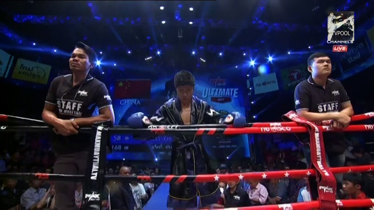 Max Muay Thai 26-11-2017 JACKY CHAN Vs PETCHSATOT SOR.JOR.TOIPADREW