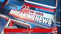 Jab tak Rana Sanaullah istifa nahi detay Lahore ka dharna jari rehay ga - Maulana Asharaf Asif Jalali