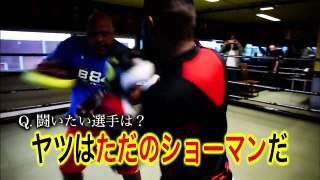 【OFFICIAL】2015 7 4 木村“フィリップ”ミノルvsマサロ・グランダー／スーパーファイト／K 1 65kg Fight