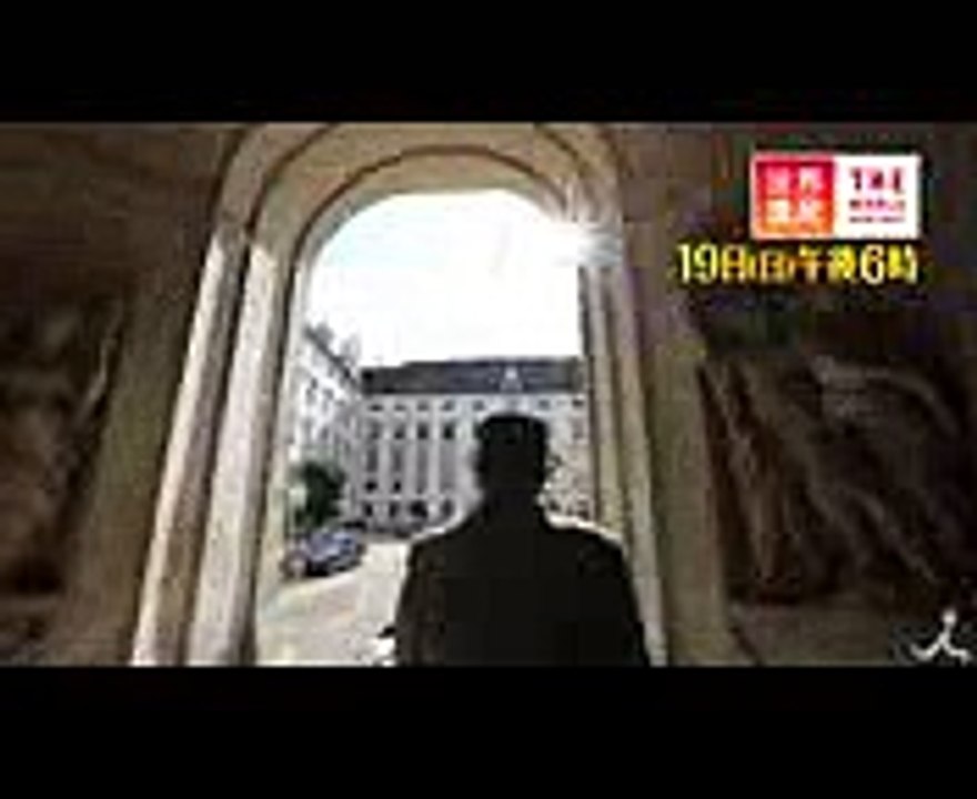 皇妃エリザベートと2つの都 1119(日)『世界遺産』「ウィーン歴史地区（オーストリア）ブダペストのドナウ河岸（ハンガリー）」【TBS】 (1)