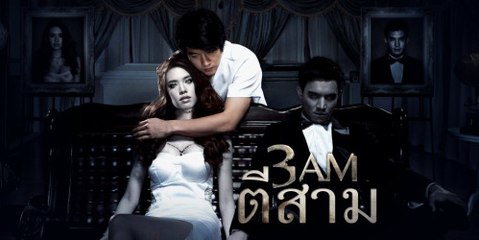 [Phần B] 3 Giờ Sáng / 3.A.M [T-Zone Kites.vn]