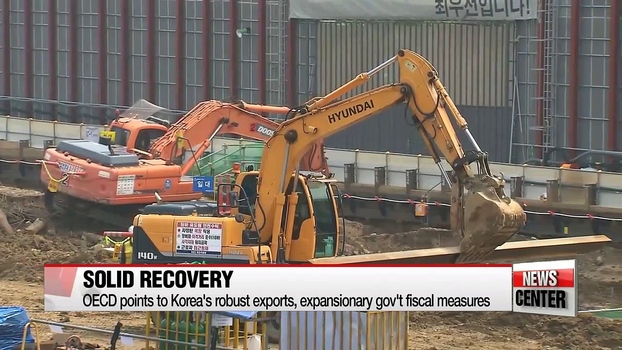 Korea's Q3 growth at 1.4%, 2nd highest among OECD countries