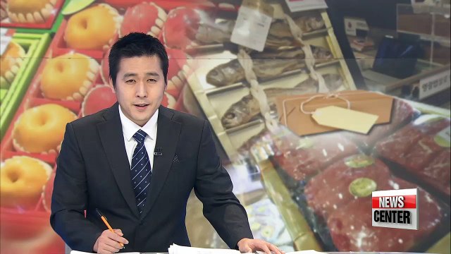 S. Korea and China to initiate negotations for FTA