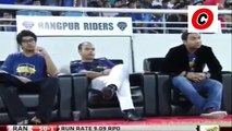 Chris Gayle Vs Mohammad Amir in BPL 2017 -- Dhaka Dynamites vs Rangpur Riders