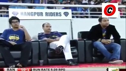 Chris Gayle Vs Mohammad Amir in BPL 2017 -- Dhaka Dynamites vs Rangpur Riders