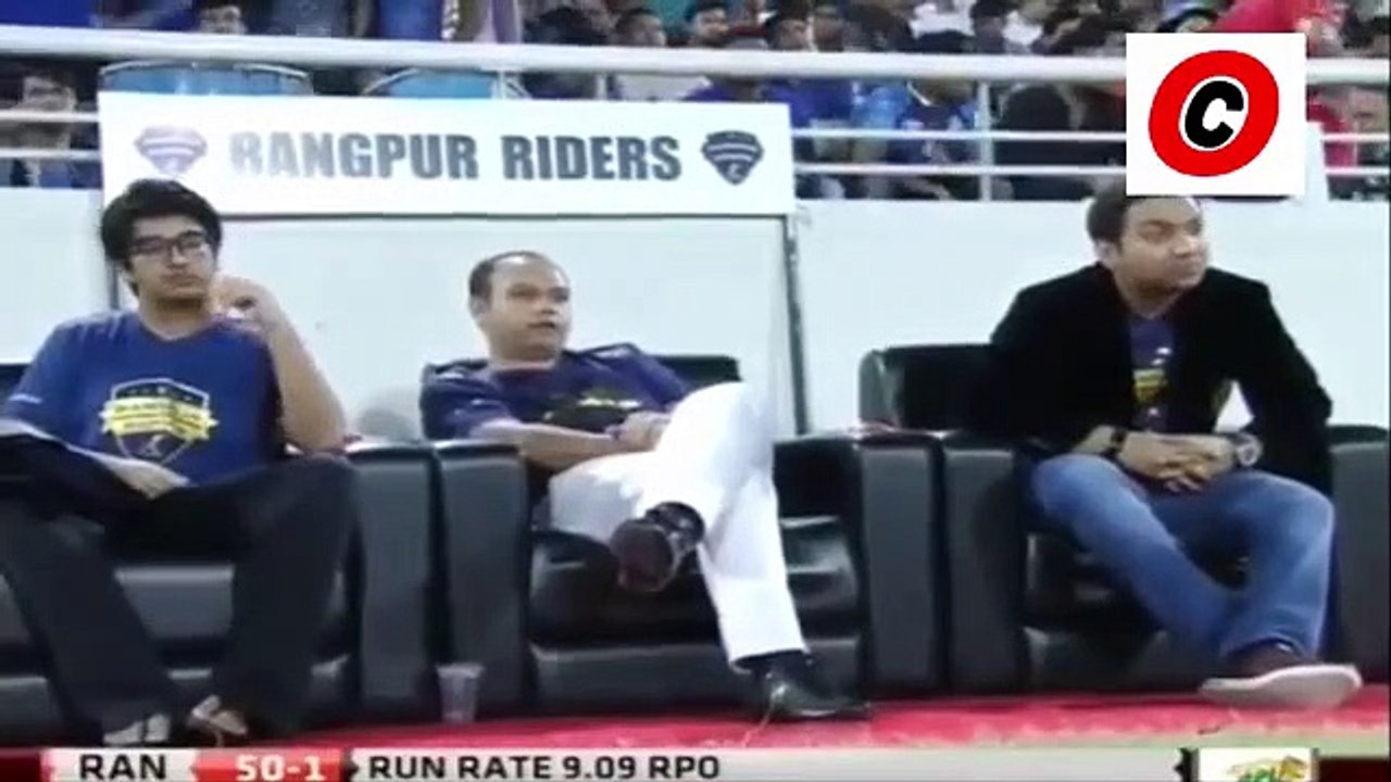 Chris Gayle Vs Mohammad Amir in BPL 2017 -- Dhaka Dynamites vs Rangpur Riders