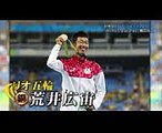 ［813競技］最速日本競歩陣がメダルに挑む!! 男子50km競歩『世界陸上ロンドン』【TBS】