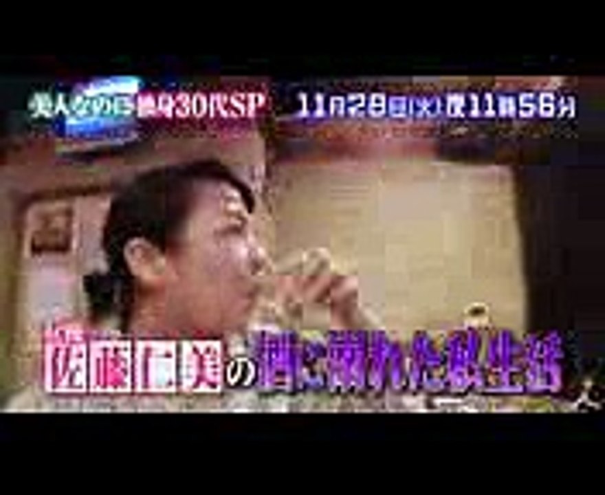 「お漏らししたり…」歌姫BENIが告白☆衝撃恋愛にスタジオ騒然! 1128(火)『有田哲平の夢...