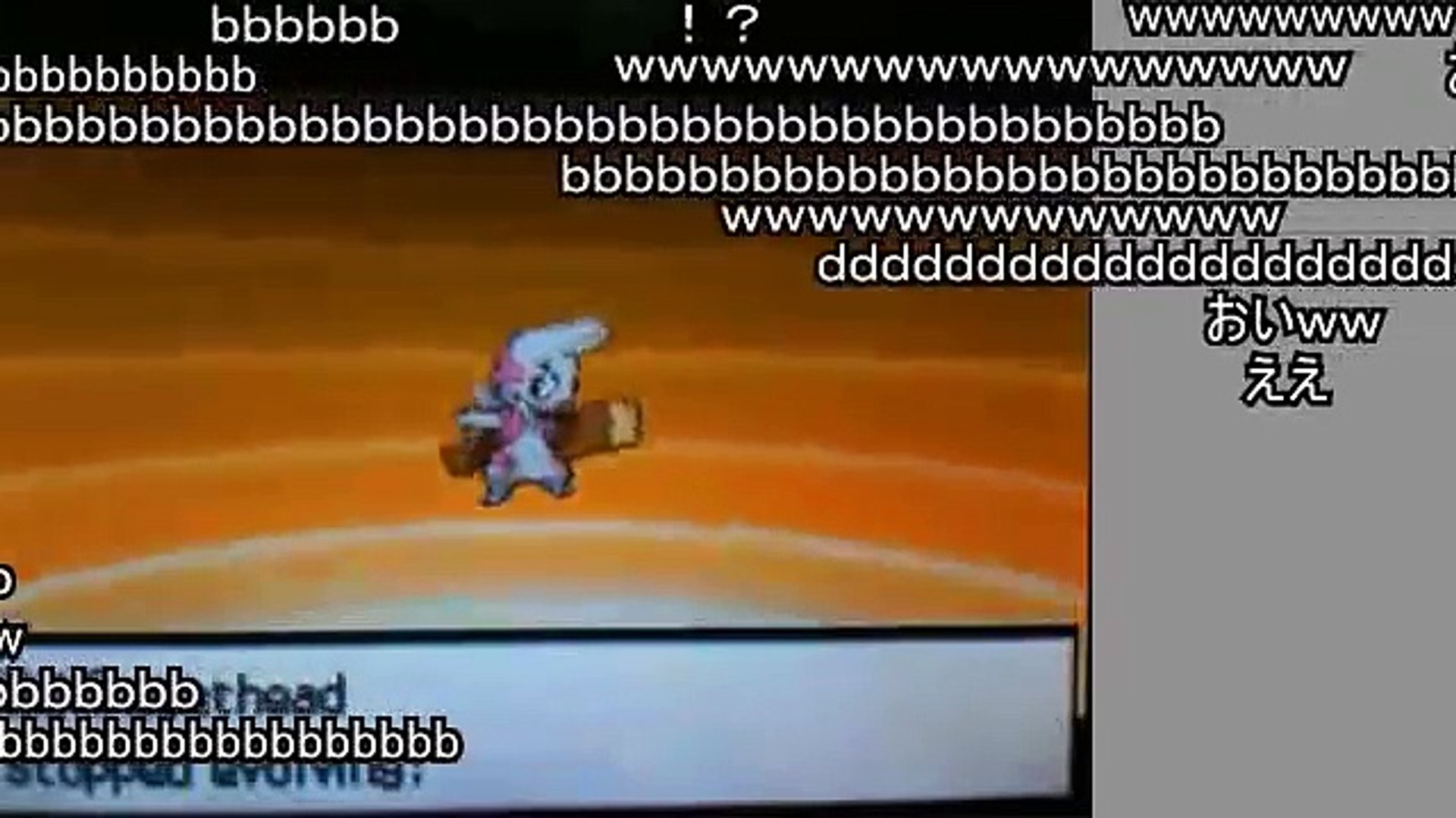 ポケモン Bw2 N 最高のイラストと図面