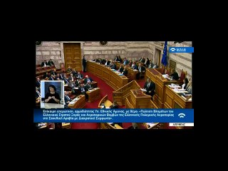 VIDEO-ΠΡΩΤΟΛΟΓΙΑ ΚΑΜΜΕΝΟΥ