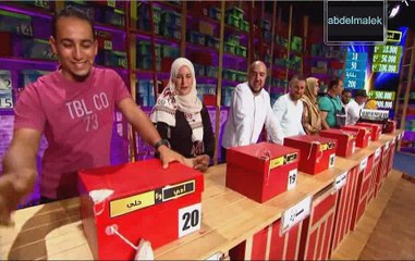 برنامج ادي ولا خلي 19 20 21 22 و23 نوفمبر 2017