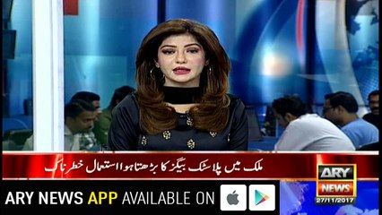 Growing use of plastic bags in country is alarming