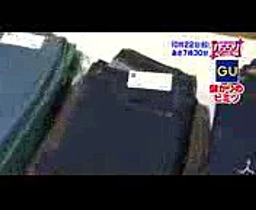 激安のGUにテレビ初潜入! 柚木社長から学ぶ儲かりの戦略とは! 1022(日)『がっちりマンデー!!』【TBS】