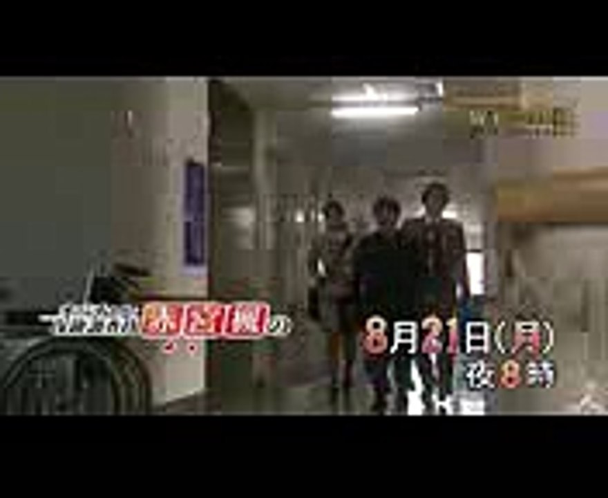 泉ピン子×段田安則のコンビが不正請求を暴く… 月曜名作劇場『オバチャン保険調査員 赤宮楓のマル秘事件簿』821(月)【TBS】