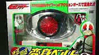 仮面ライダー バンダイ 光る回る変身ベルト 新１号 Kamen Rider Henshin Belt 1go Complete Bandai