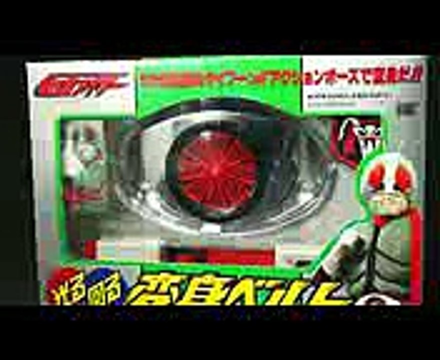 仮面ライダー バンダイ 光る回る変身ベルト 新１号 Kamen Rider Henshin Belt 1go Complete Bandai