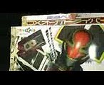 仮面ライダー 555ファイズ 変身ベルト DXオーガドライバー トイザらス限定 Kamen Rider 555 Faiz Belt DX Orga Driver Toysrus limited