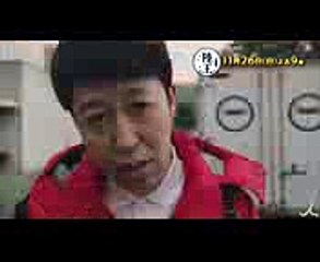 「陸王」vs「RⅡ」手に汗握る攻防!! 運命のニューイヤー駅伝!! 1126(日)『陸王』#6【TBS】