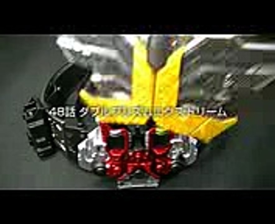 仮面ライダーWダブル 48話 ダブルプリズムエクストリーム Kamen Rider Double Prism Xtreme