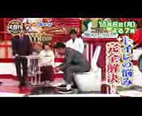 山瀬まみ復帰☆トイレの悩み芸能人SP!! 鈴木奈々の便秘は治るのか! 116 (月)『名医のTHE太鼓判!』【TBS】