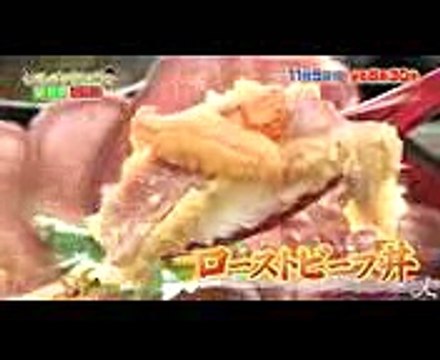 魚沼産コシヒカリを大満喫☆日村のお土産に関ジャニ∞ 横山＆大倉も大興奮! 115(日)『バナナマンのせっかくグルメ!』【TBS】