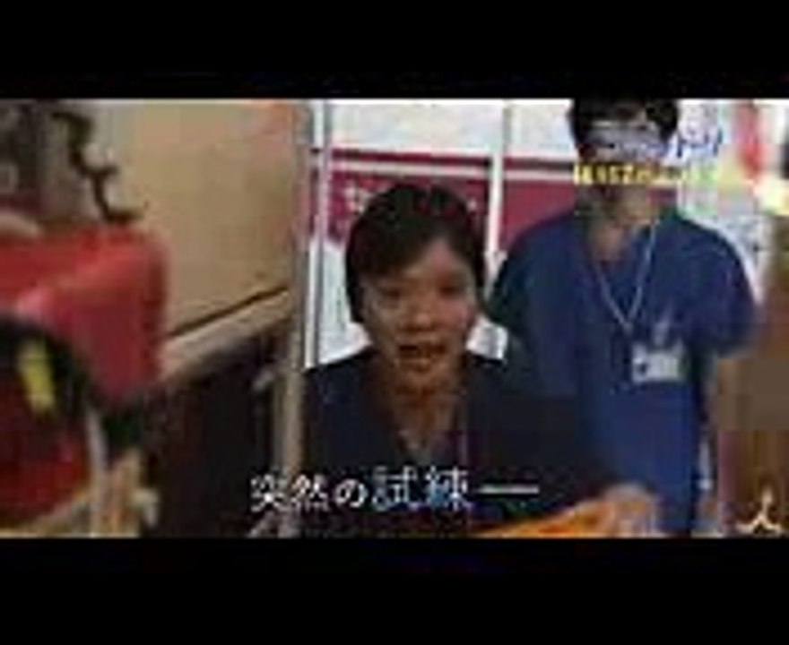 「私のせいで…」病気を見落とし! 母子が命の危機に!! 1117(金)『コウノドリ』#6【TBS】