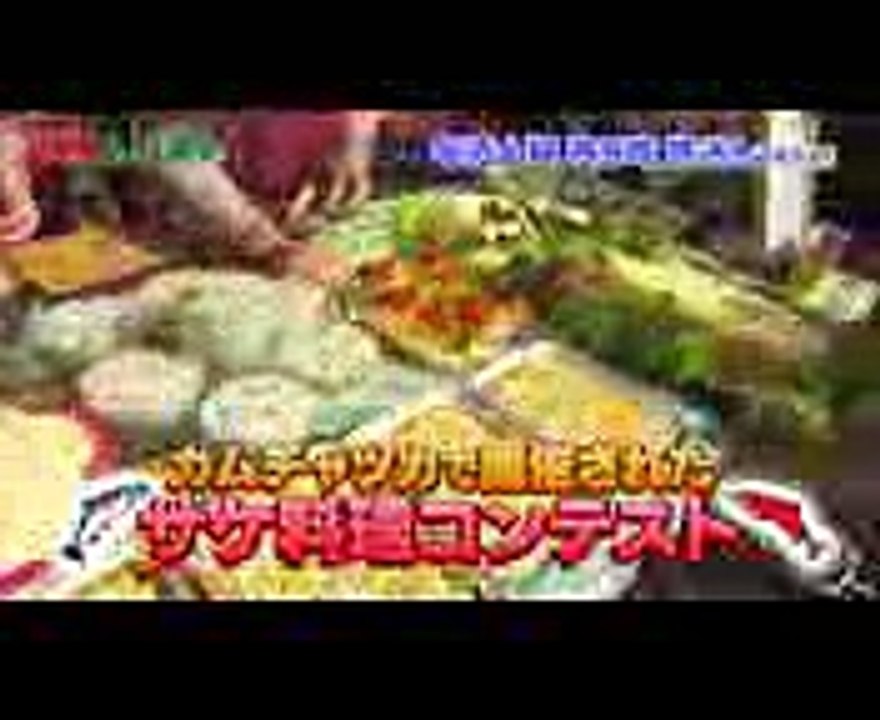 ミステリーハンター都築紗矢香が飛び入り審査員☆カムチャツカ サケ料理コンテスト!! 『世界ふしぎ発見!』 114(土)オフショット【TBS】