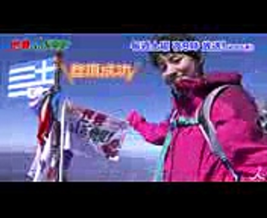 ギリシャ最高峰 オリンポス山に比嘉バービィが初登頂☆『世界ふしぎ発見!』 1118(土)オフショット【TBS】