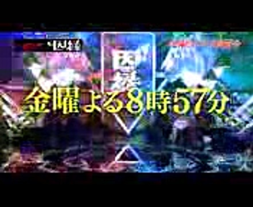 「私の父親は誰!」浅香光代 vs 隠し子…老い行く母に禁断の質問!! 929(金)『今夜解禁! ザ･因縁』【TBS】