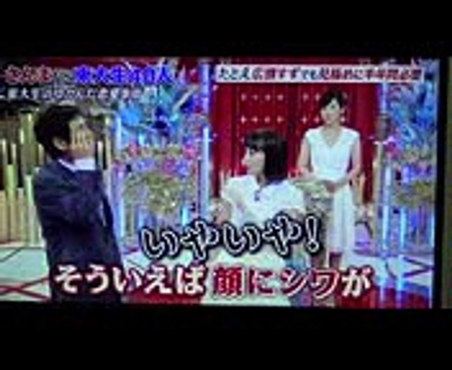 超かわいい！{広瀬すずちゃん}のさんまさん伝授ホンマや！