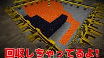 【マインクラフト】村人を命懸けで働かせてみた:Part4.5【実況プレイ】