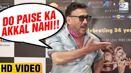 Jackie Shroff LASHES Out At Reporters During 'Hero' Special Screening