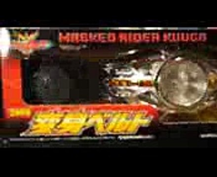 仮面ライダークウガ プラデラ変身ベルト Kamen Rider Kuuga Pladera Henshin Belt