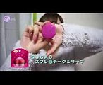 SUGAOチーク&リップを使ったメイクの仕方 こいずみさき -How to makeup- ♡mimiTV♡
