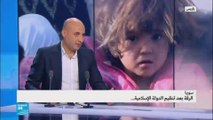 موفد فرانس 24 إلى سوريا يروي تحديات المدنيين بعد خروج التنظيم