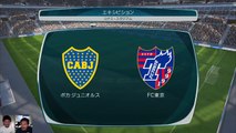 初 カズエンド vs トク！で終わるはずが.【ウイイレアプリ】Winning Eleven 2017