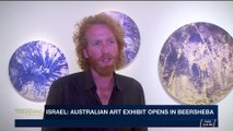 TRENDING | Israel: Australian art exhibit opens in Beersheba | Monday, November 27th 2017