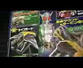 仮面ライダーWダブル 大人の為の変身ベルト de エクストリーム COMPLETE SELECTION MODIFICATION DOUBLEDRIVER Kamen Rider Double