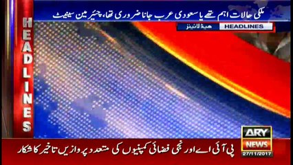 Headlines 1900 27th November 2017