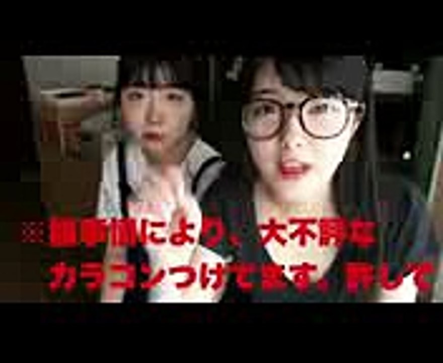 【Vlog】激ゆるVlog！〜福岡ついたよ編〜