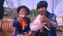 할머니가 부르는 방탄소년단 봄날 ! (노래 신청 받아요!!)[ 경자 노래자랑!! 1탄 방탄소년단 봄날 ] 공대생네 가족