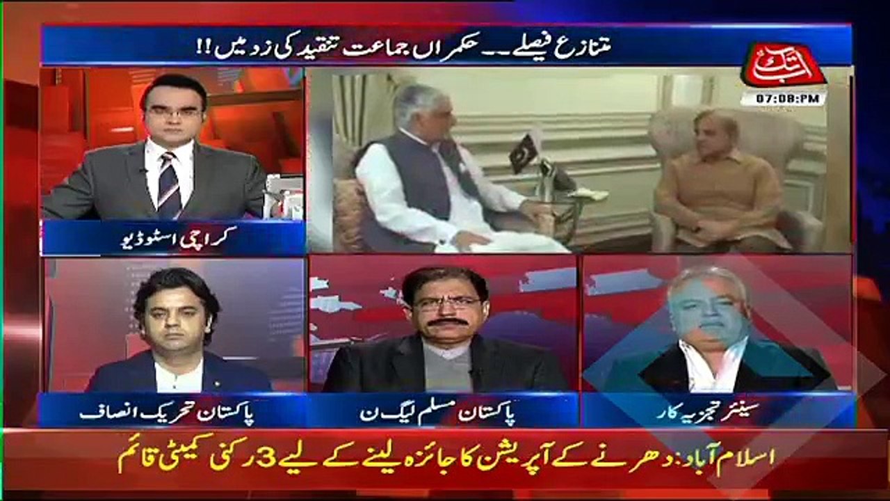 Benaqaab - 27th November 2017