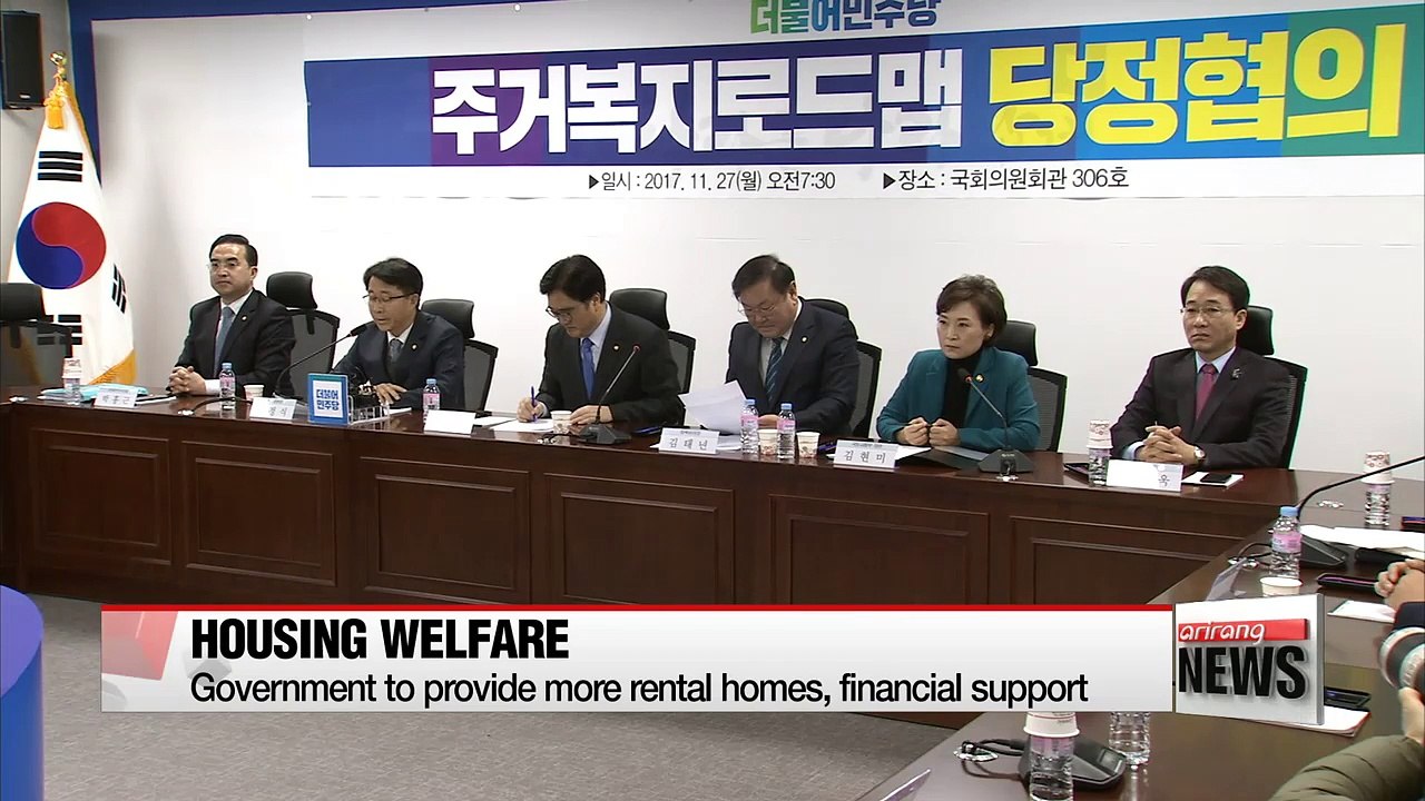 Korean government to provide customized housing support