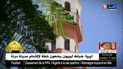 بيوت الرحمن/مسجد صلاح الدين الأيوبي بالدويرة...منارة يشاهدها كل زائر من بعيد