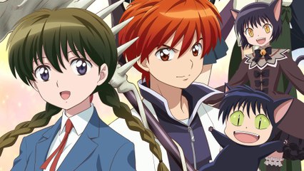 Kyōkai no Rinne - Opening