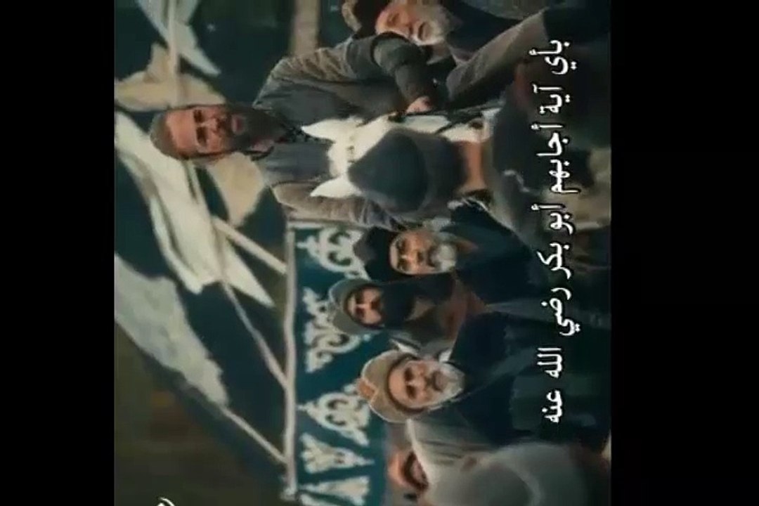 مسلسل قيامه ارطغرل  - الجزء الرابع- الحلقة 97 القسم 2 مترجم