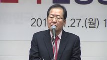 자유한국당, 원내대표 경선 앞두고 갈등 최고조 / YTN