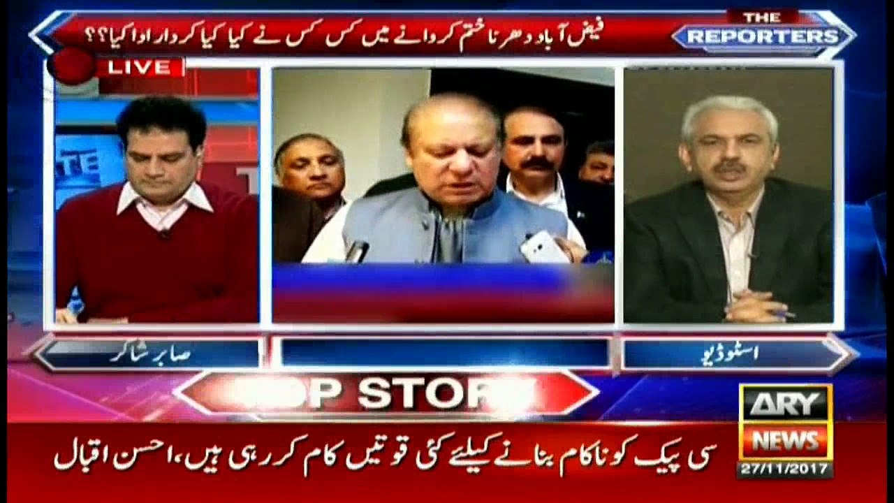 Bhatti says army's prompt action saved many N-l...