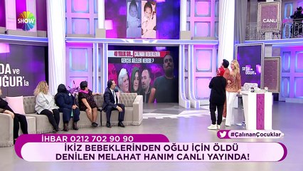 Seda ve Uğur'la 56.Bölüm 3.Kısım | 27 Kasım 2017